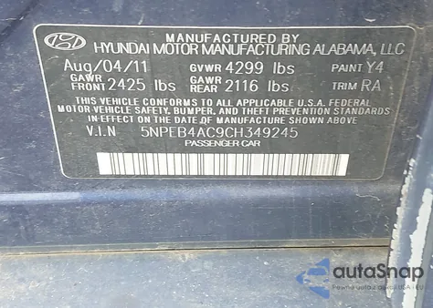 2012 Hyundai Sonata Gls из США, поврежденный, VIN 5NPEB4AC9CH349245